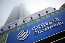 (9分钟科普)嘉兴公司咨询电话号码_哔哩哔哩